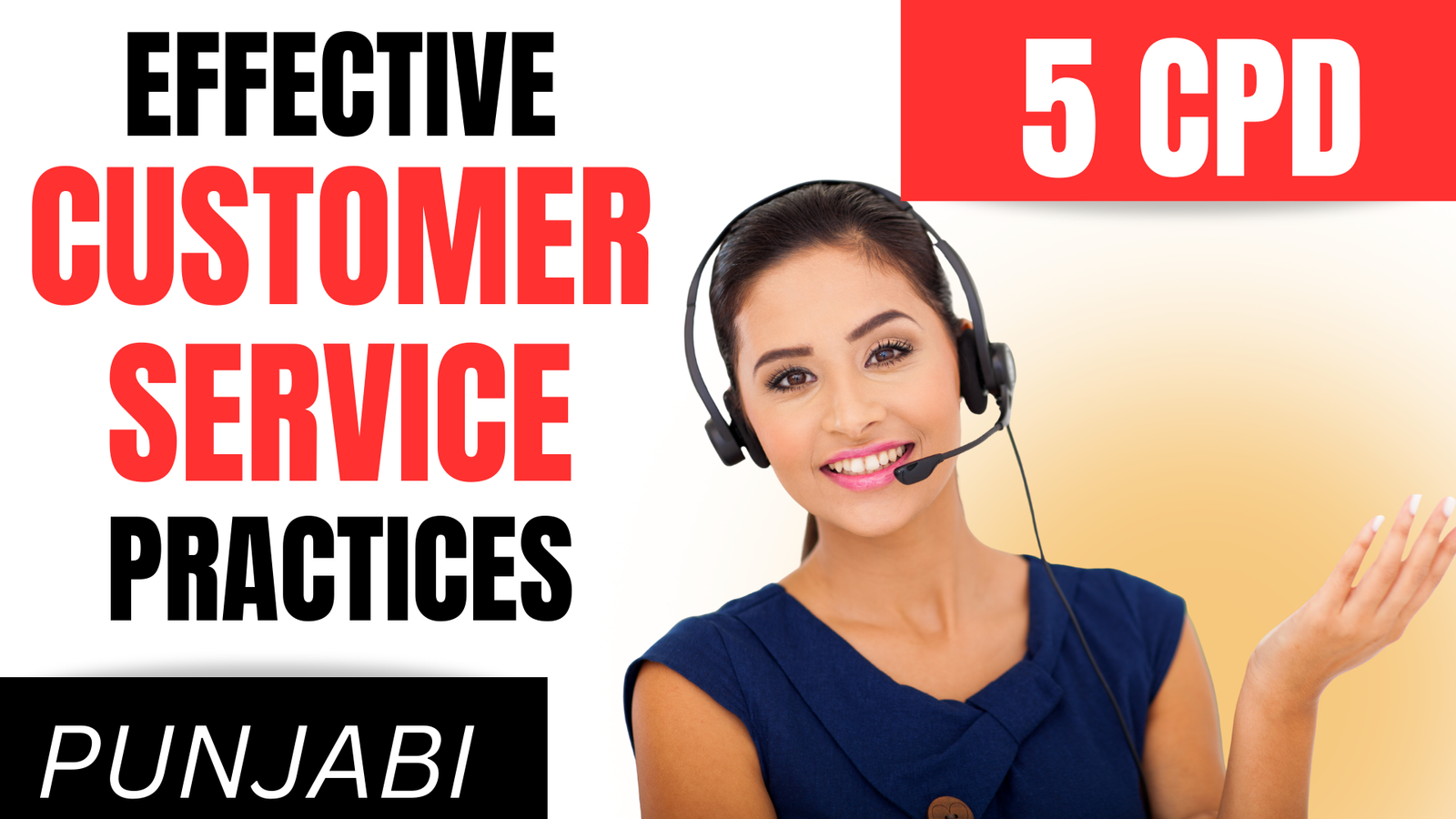 Effective Customer Service Practices